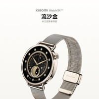 小米 Xiaomi Watch S4 41mm esim周年版 智能手表