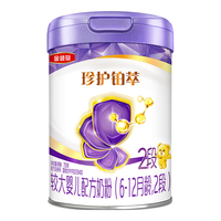 伊利金领冠珍护铂萃【36倍乳源HMO】较大婴儿奶粉2段(6-12月)750g