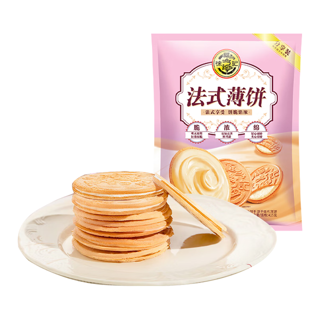 徐福记 法式薄饼 混合口味 425g