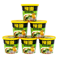 豫道食品香菜酸辣粉124g*6桶整箱装 粉丝重庆风味红薯粉 香菜方便速食