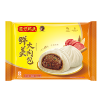 湾仔码头 早餐鲜美大肉包 390g(6只)