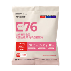 阿飞和巴弟 e76kids羊奶粉鸡肉幼猫粮全阶段60g