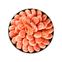 渔游记 北极甜虾丹麦甜虾腹籽头籽熟冻2kg即食冰虾元宝虾年货当季新虾 黄腹籽90-130甜虾 2kg(净重)  /盒