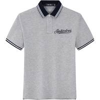 七匹狼短袖T恤男士夏季时尚翻领净色英文绣花短Polo通勤百搭男装体恤衫 005(浅灰) L 170/92A