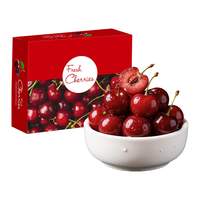 伊鲜拾光大连美早大樱桃 1.8-2斤装4JJJJ级至尊果 国产高山樱桃新鲜水果