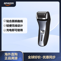 雷明登 男士电动剃须刀 便携充电式刮胡刀 带修剪器  F5-5800B-AT1