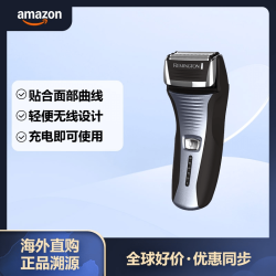 雷明登 男士电动剃须刀 便携充电式刮胡刀 带修剪器  F5-5800B-AT1
