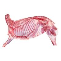 柒岛原切10斤半羊羊肉羊前腿羊后腿烧烤羊蝎子生鲜肉类带肉多手抓羊排 半只羊10斤【分割】