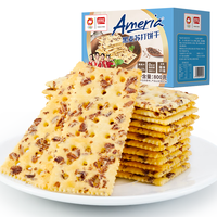 盼盼黑麦苏打饼干 休闲零食酥脆办公室下午茶饱腹感早餐 800g/盒