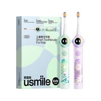 usmile 笑容加 Q3S 儿童电动牙刷