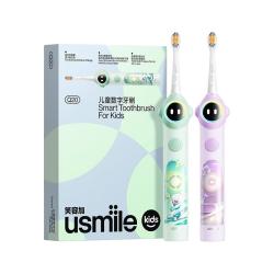 usmile Q3S 儿童电动牙刷