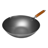 神田 日本铁锅无涂层物理不粘锅中式炒锅家用进口炒菜锅炉灶电磁炉通用 槌木纹 30cm带玻璃锅盖