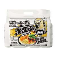 阿宽土豆泥泥拌面方便速食泡面孜然麻辣味四连包412g*1提袋装 非油炸