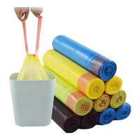 百魁超大加厚自动收口手提式垃圾袋45*50*cm加厚抽绳式垃圾袋家用清洁 彩色1卷装【加厚款1】