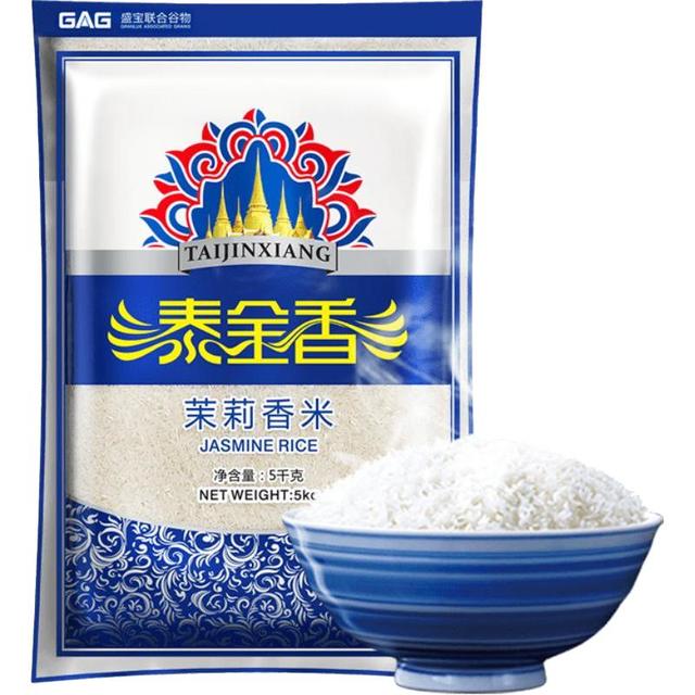 泰金香 茉莉香米 5kg 当季鲜米 弹软适口