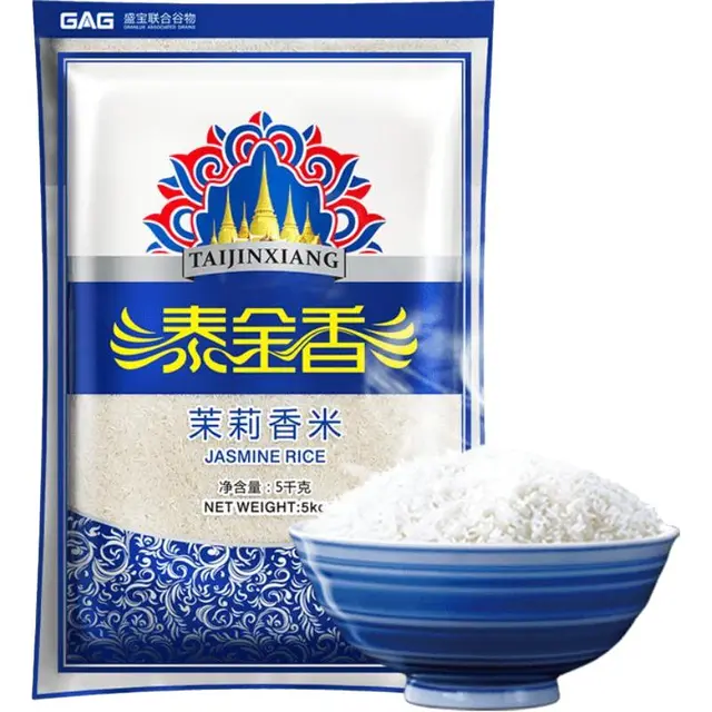  TAIJINXIANG/泰金香 长粒 茉莉香米