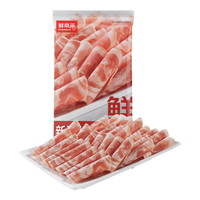 鲜京采 新西兰进口原切羊排肉卷350g/袋 羊肉片生鲜 涮肉火锅食材