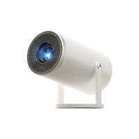 瑞格尔 B2 家用便携智能投影仪