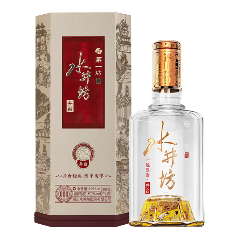 swellfun 水井坊第一坊井台装52%vol 浓香型白酒750ml 单瓶装【报价价格