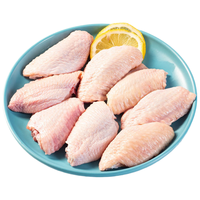 中润长江鸡翅中 2斤 冷冻鸡翅  烤鸡翅炸鸡翅 鸡肉生鲜