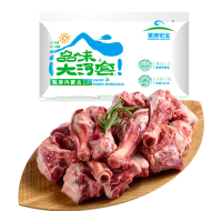 草原宏宝 内蒙古羔羊脆骨肉卷 2斤/袋 原切羊肉 火锅食材