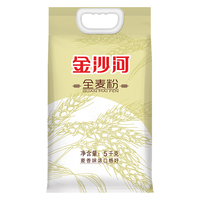金沙河 面粉 全麦粉 10斤