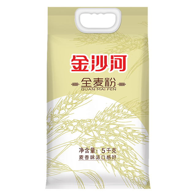 今日必买：金沙河 全麦粉 5kg
