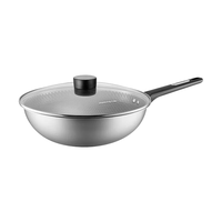 Joyoung 九阳 CF-CGB3036 炒锅(30cm、不粘、304不锈钢)