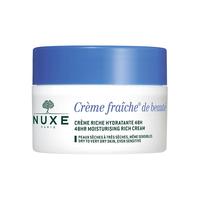  NUXE/欧树 高保湿 面霜