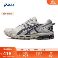 ASICS 亚瑟士 GEL-KAHANA 8 女款跑步鞋