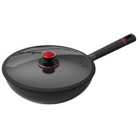京东京造红运铁锅不粘锅有钛无涂层精铁炒锅家用老式炒菜锅免开锅32cm
