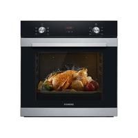SIEMENS 西门子 iQ100系列 HB313ABS0W 嵌入式烤箱 71L