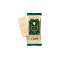 马迭尔 中国大陆 经典原味冰棍 750g 10支装