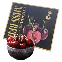 珍享 智利车厘子: 2.5kg礼盒装 JJJ级巨无霸 果径约30-32mm