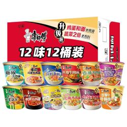 康师傅 面康师傅迷你桶香辣牛肉面12杯装