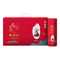 五粱红有机五常大米5kg/10斤有机米原粮稻花香2号 东北大米 当季新米