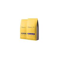 SinloyCoffee 辛鹿咖啡 sinloy 蓝山风味/意式拼配咖啡豆 新鲜烘焙 1KG量贩 中度烘焙 咖啡豆