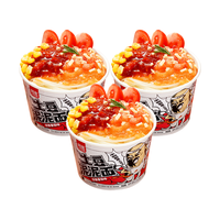 阿宽土豆泥泥拌面孜然麻辣味黏糊糊拌面条碗装速食 【浓香番茄味】4碗装 土豆泥拌面