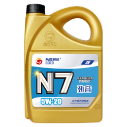 高德润达 机油全合成机油 N7系列 SN级 5w-20  4L