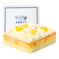 安特鲁七哥 芒果芝士蛋糕 200g