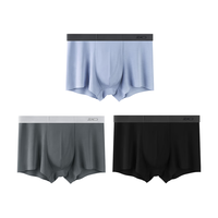 京东京造 男士内裤10A抗菌蚕丝裆透气运动四角裤XL