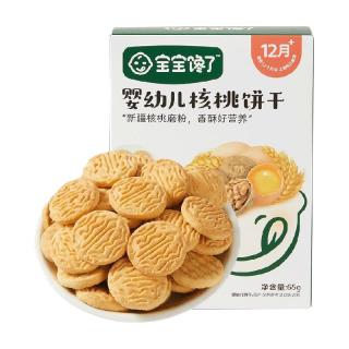 宝宝馋了 婴幼儿核桃饼干 65g