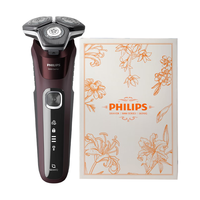  PHILIPS/飞利浦 三刀头 男士剃须刀  黑