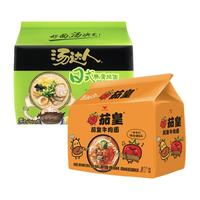 Uni-President统一 汤达人日式豚骨面五合一+茄皇牛肉五合一125g