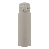 88VIP：ZOJIRUSHI ZO JIRUSHI）保温杯灰色480ml 不锈钢真空弹盖户外便携男女水杯子SM-WS48-HM