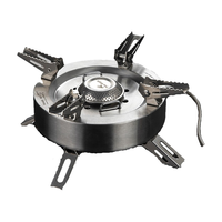 Fire-Maple 火枫 擎天 气炉 银色