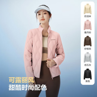 波司登 90鹅绒轻薄羽绒服女短款菱格纹立领保暖内胆外套
