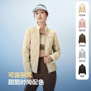 波司登 反季特价！鹅绒轻薄羽绒服情侣款短款菱格纹立领保暖内胆外套 L