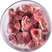 鲜京采 羔羊骨汤包 1kg