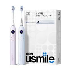 usmile Y20电动牙刷男女士成人款全自动智能1盒